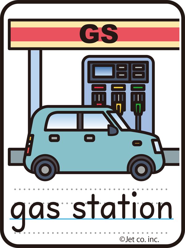 gas station（ガソリンスタンド）